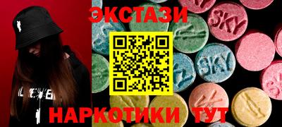 меф VHQ Изобильный