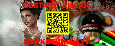 альфа пвп VHQ Азнакаево