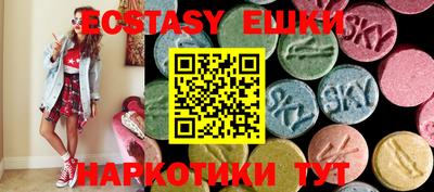 альфа пвп VHQ Азнакаево