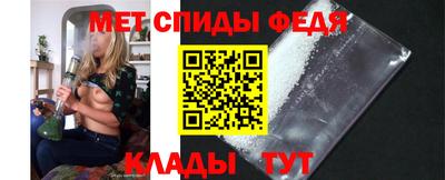 кокаин VHQ Абакан