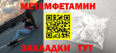 мдпв Ирбит