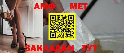 мдпв Ирбит