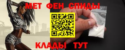 героин Ипатово