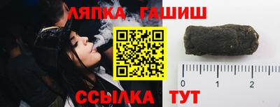 меф VHQ Изобильный