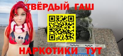 кокаин VHQ Абакан