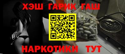 кокаин VHQ Абакан