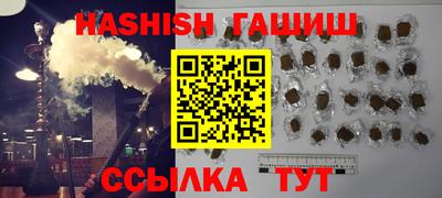 меф VHQ Изобильный