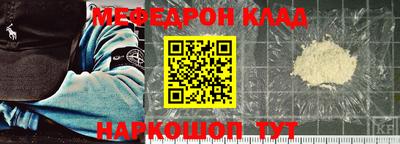 героин Ипатово