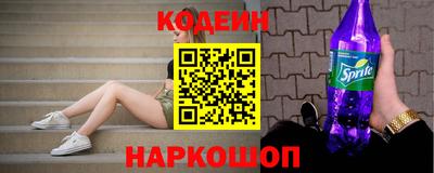 меф VHQ Изобильный