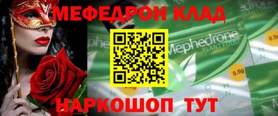 кокс Коммунар