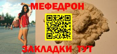 мдпв Ирбит