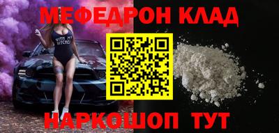 мдпв Ирбит