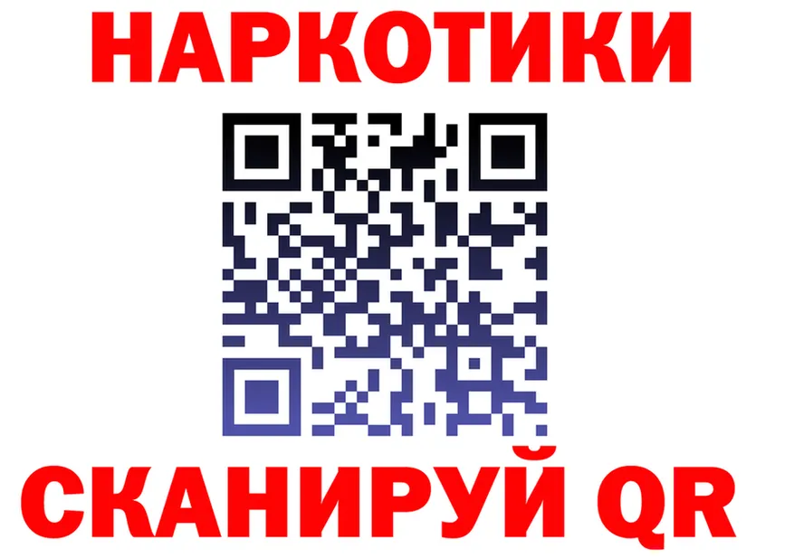АМФ 98% зеркало мориарти KRAKEN Чапаевск