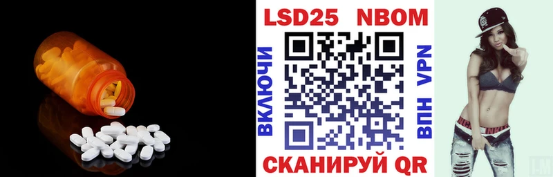 mega зеркало  Чапаевск  ЛСД экстази ecstasy 