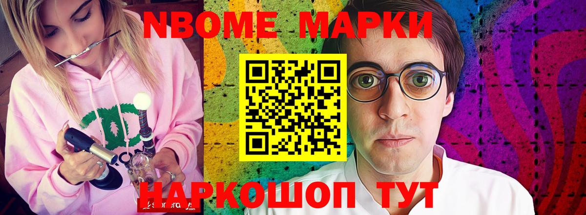ЛСД экстази ecstasy  LSD-25 экстази кислота  mega ТОР  Чапаевск  Вход с VPN 