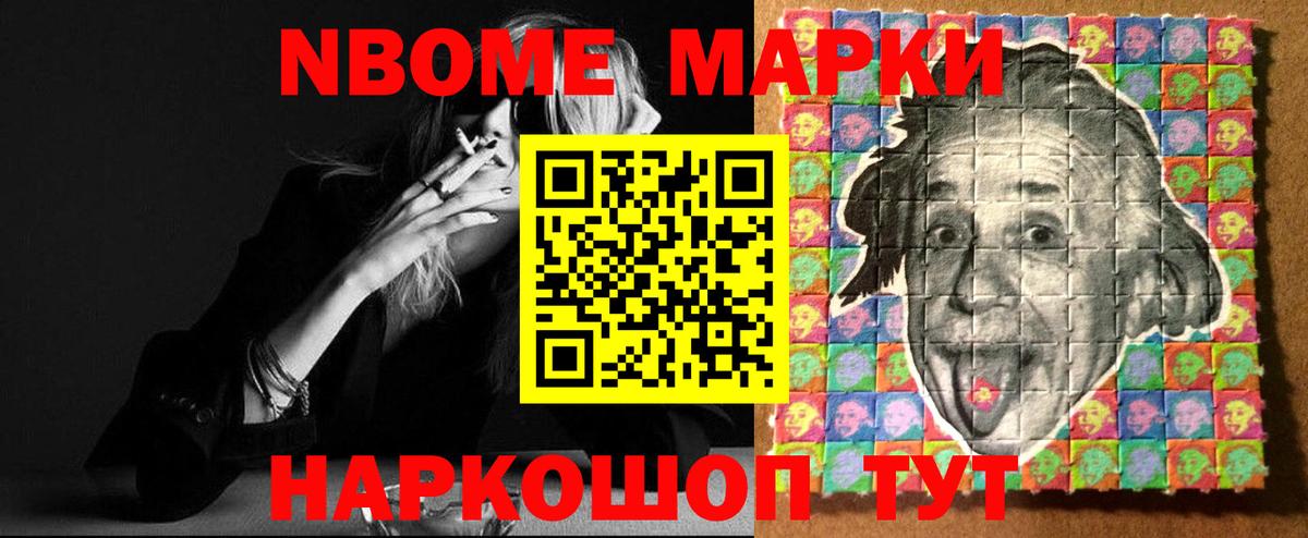 ЛСД экстази кислота  Лсд 25 экстази ecstasy  Чапаевск 