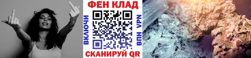 даркнет сайт  Чапаевск  Метамфетамин Декстрометамфетамин 99.9% 